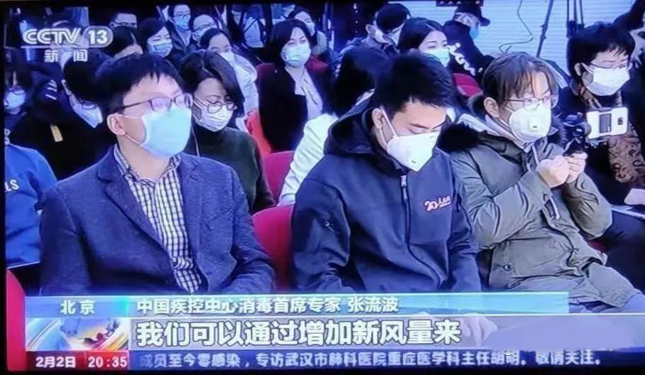 1582706093192831.jpg 微信圖片_20200226162454.jpg