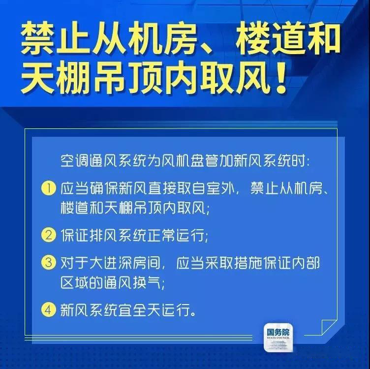 1582706098120647.jpg 微信圖片_20200226162459.jpg