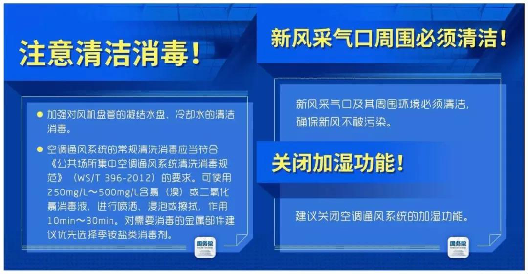 1582706103181759.jpg 微信圖片_20200226162503.jpg