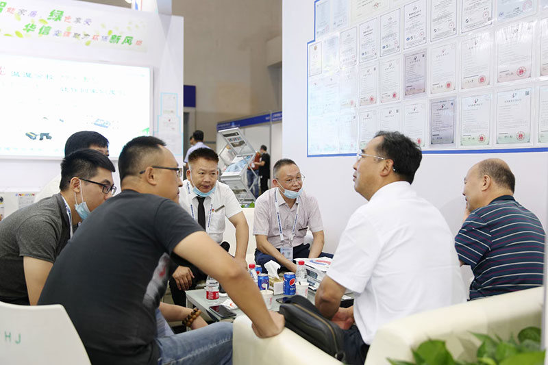 1597894551132676.jpg 微信圖片_20200820113128.jpg