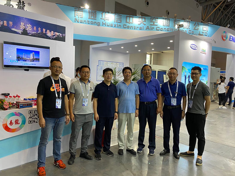 1597894560143781.jpg 微信圖片_20200820113139.jpg