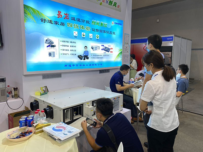 1597999515917347.jpg 微信圖片_20200821113306.jpg