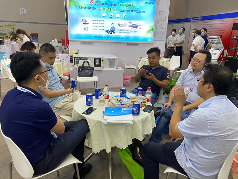 1597999536156232.jpg 微信圖片_20200821113315.jpg