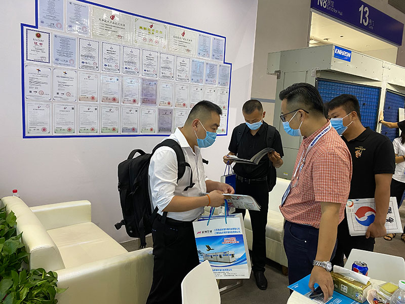 1597999548449814.jpg 微信圖片_20200821113318.jpg