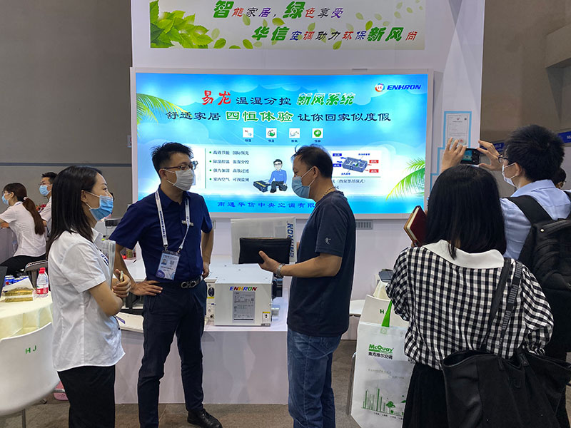 1597999571170042.jpg 微信圖片_20200821113323.jpg