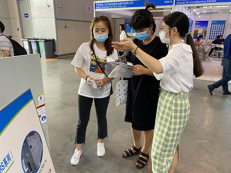 1597999580181949.jpg 微信圖片_20200821113326.jpg