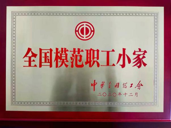 1617351703147623.jpg 圖片111.jpg