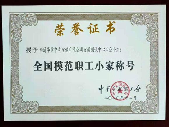 1617351714829877.jpg 圖片122.jpg