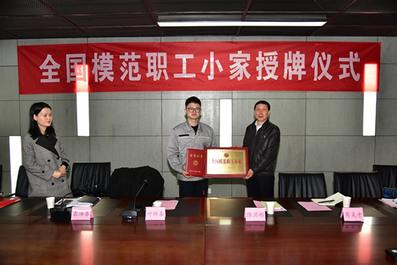 1617351779143773.jpg 圖片133.jpg