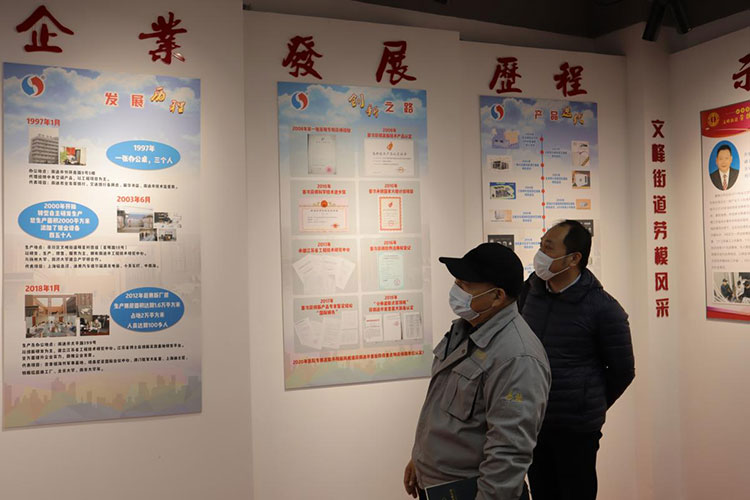 1637285568197841.jpg 圖片2.jpg