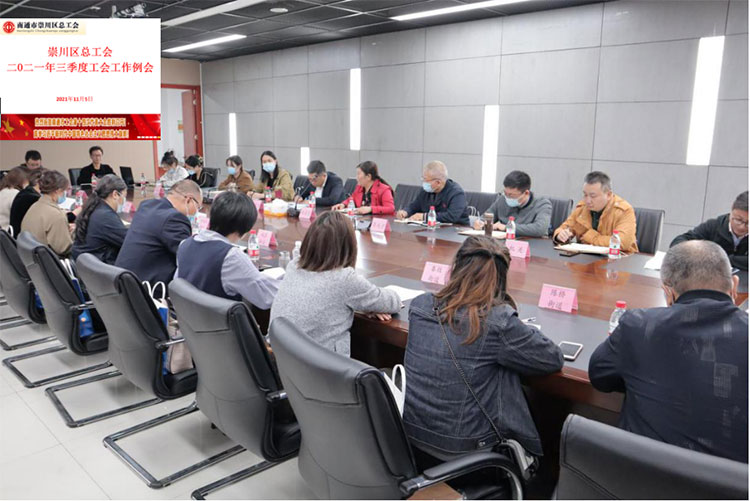 1637286386240094.jpg 圖片7.jpg