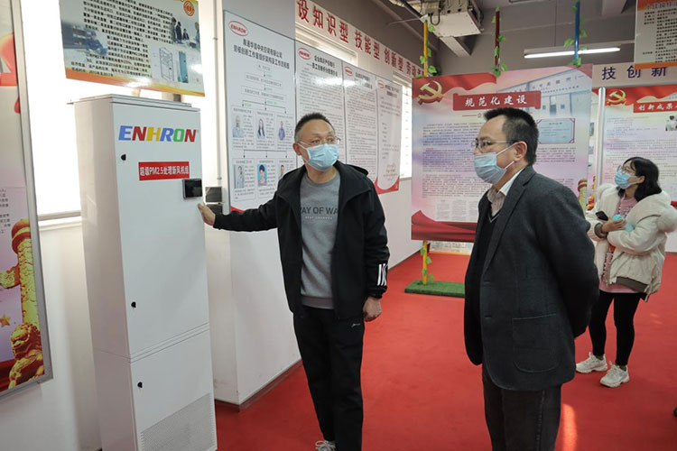 1639011851132975.jpg 圖片2.jpg