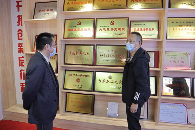 1639011908204128.jpg 圖片4.jpg