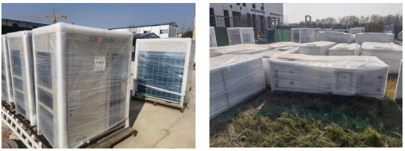 1640930236194124.png QQ圖片20211231135614.png