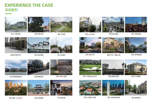 1642138760352567.png 圖片4.png