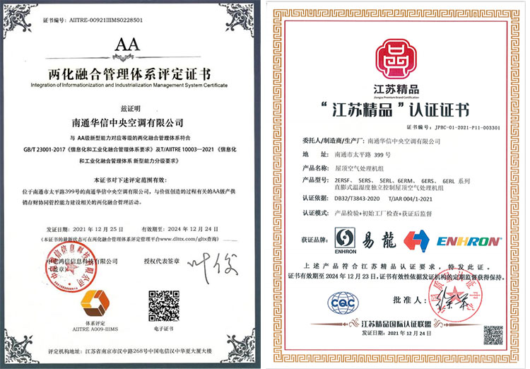 1647308578165548.jpg 未標題-1001.jpg