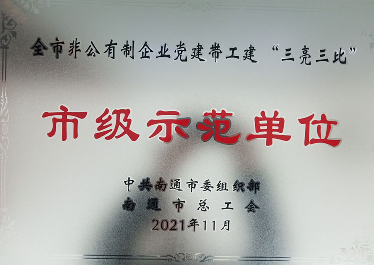 1647308623695822.jpg 圖片7.jpg