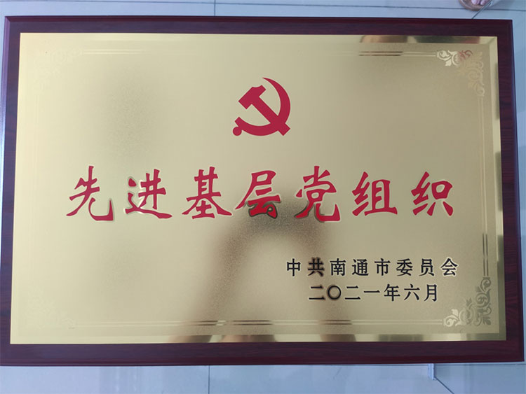 1647308635177349.jpg 圖片8.jpg