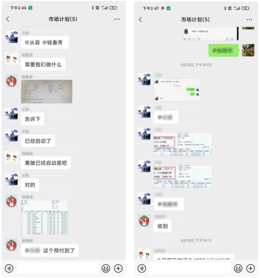 1651213106152834.jpg QQ圖片20220429141307.jpg