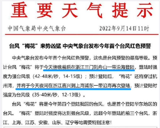 1663291652211234.png 圖片6.png