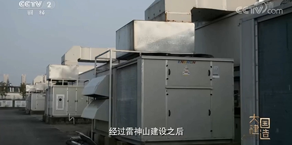 1672712393206120.png 圖片100022.png