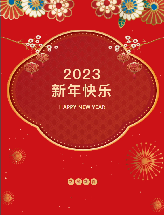 1674016368413322.png 圖片1.png