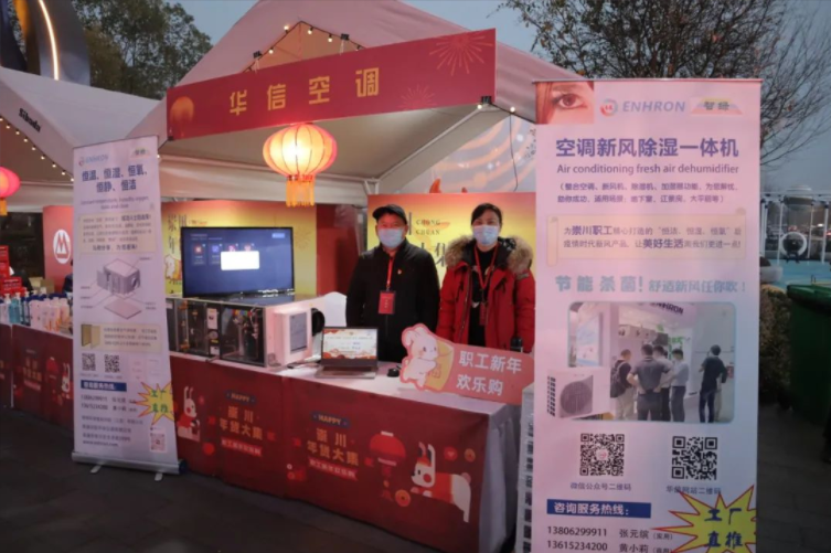 1674017148184925.png 微信圖片_20230118124521.png