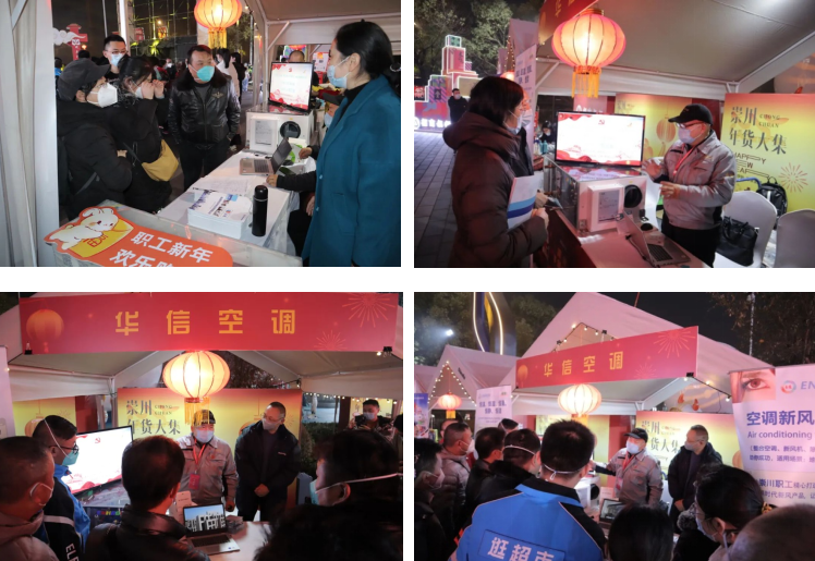 1674017187137758.png 微信圖片_20230118124215.png