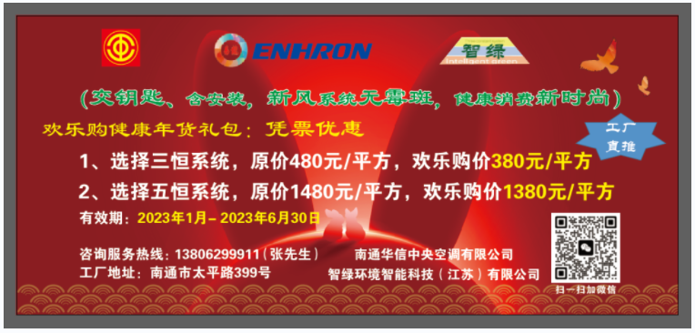 1674017209134127.png 微信圖片_20230118124322.png