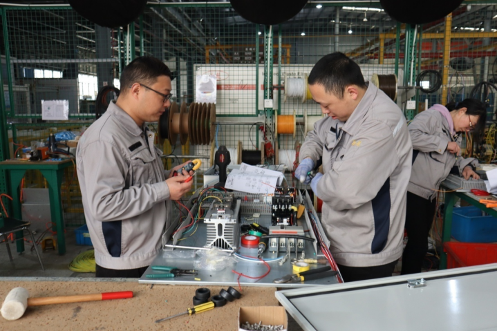 1674017955148529.png 微信圖片_20230118125427.png