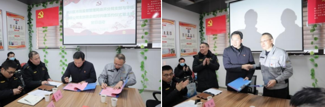 1675495709473838.png QQ圖片20230204152302.png