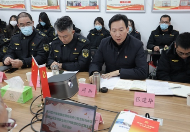 1675495776205595.png QQ圖片20230204152453.png