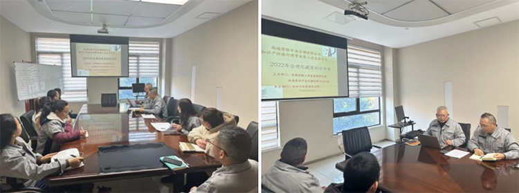 1677742054523874.jpg 微信圖片_20230302152349.jpg