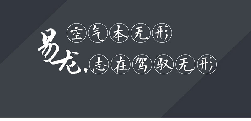 1678843046188792.jpg 圖片1002.jpg