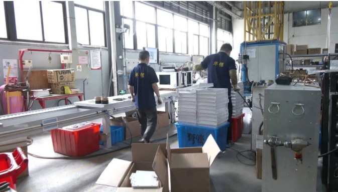 1688441653100230.png 微信圖片_20230704112737.png