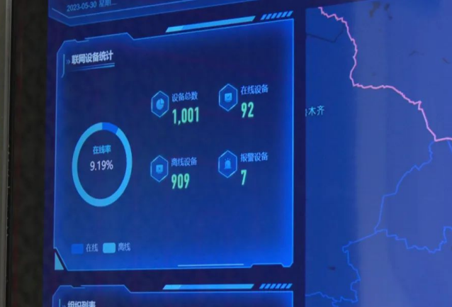 1688441700129874.png 微信圖片_20230704112843.png