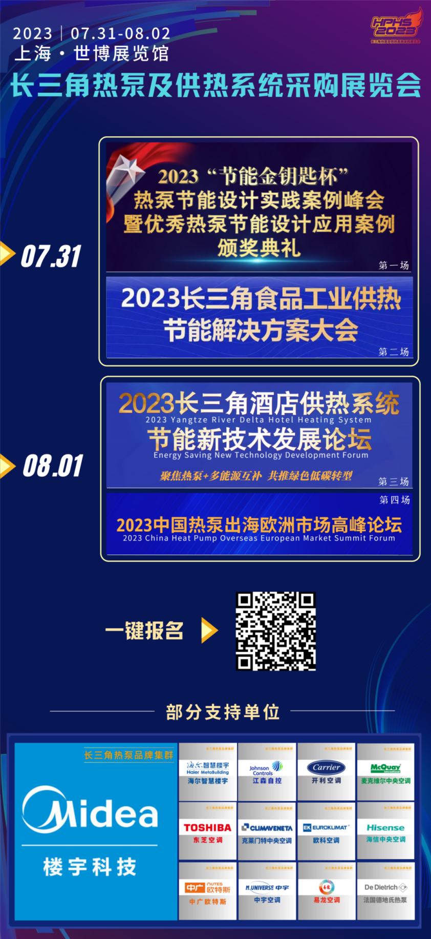 1690256092547205.png 圖片1.png