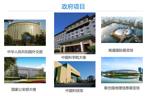 1690256216131630.png 圖片5.png