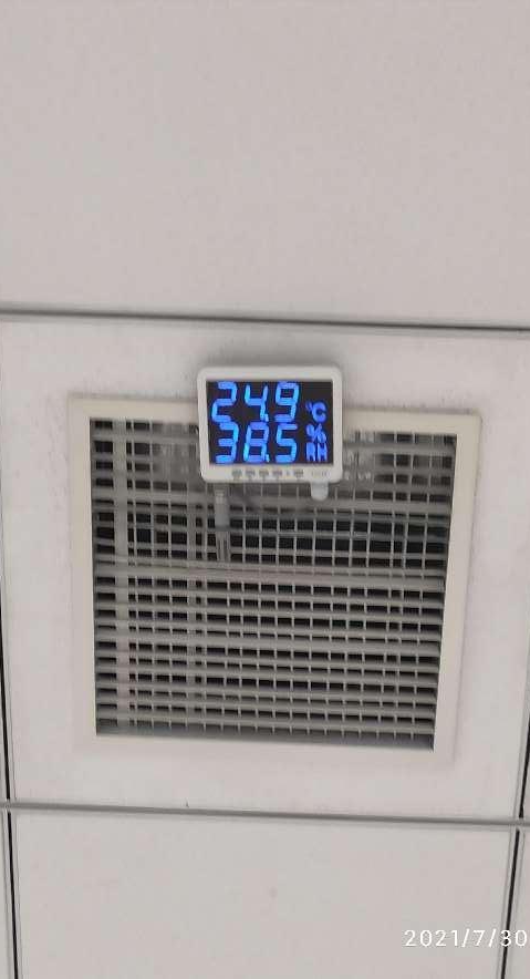 1690256246206275.png 圖片6.png