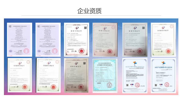 1690256365103594.png 圖片11.png