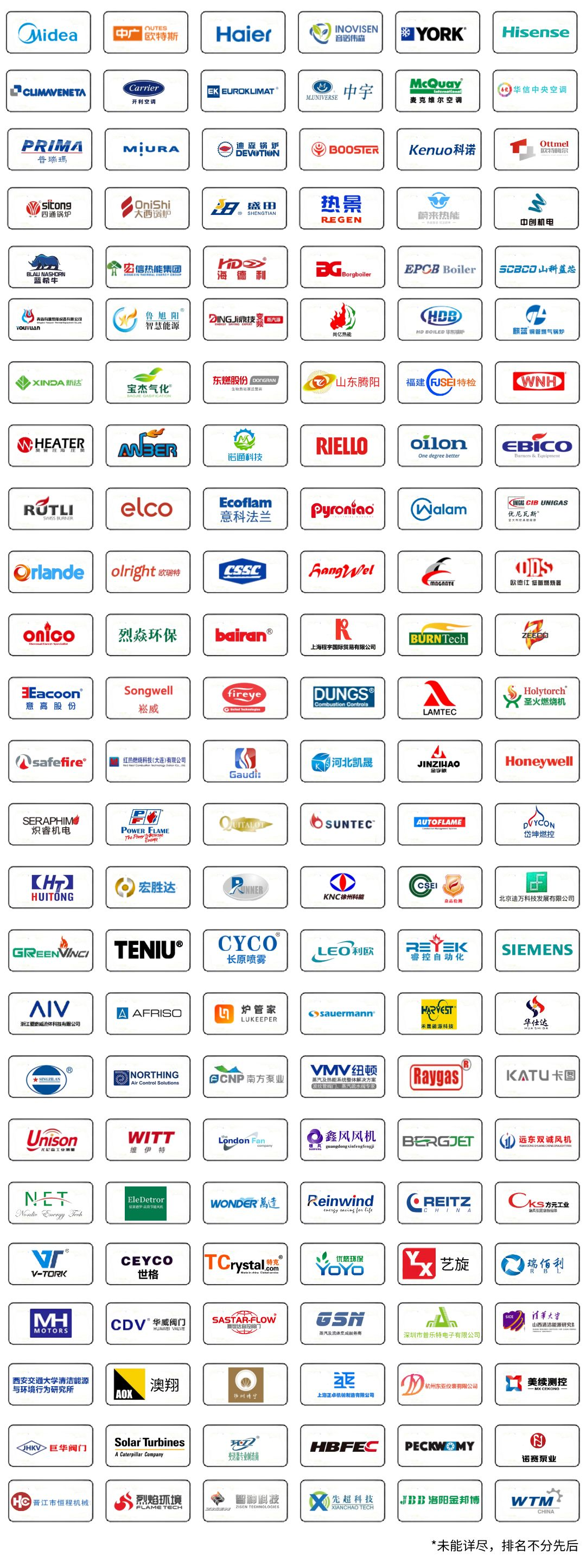 1690256582127407.png 圖片18.png