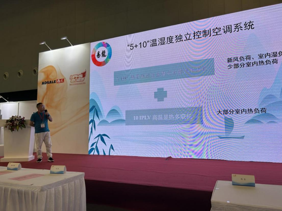 1691476242163767.png 圖片1.png