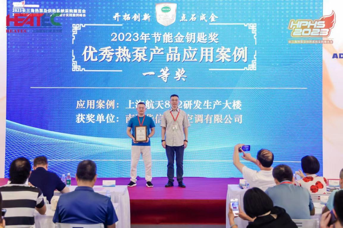 1691476266150704.png 圖片2.png