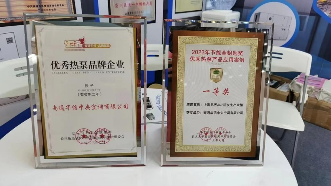 1691476284273258.png 圖片3.png