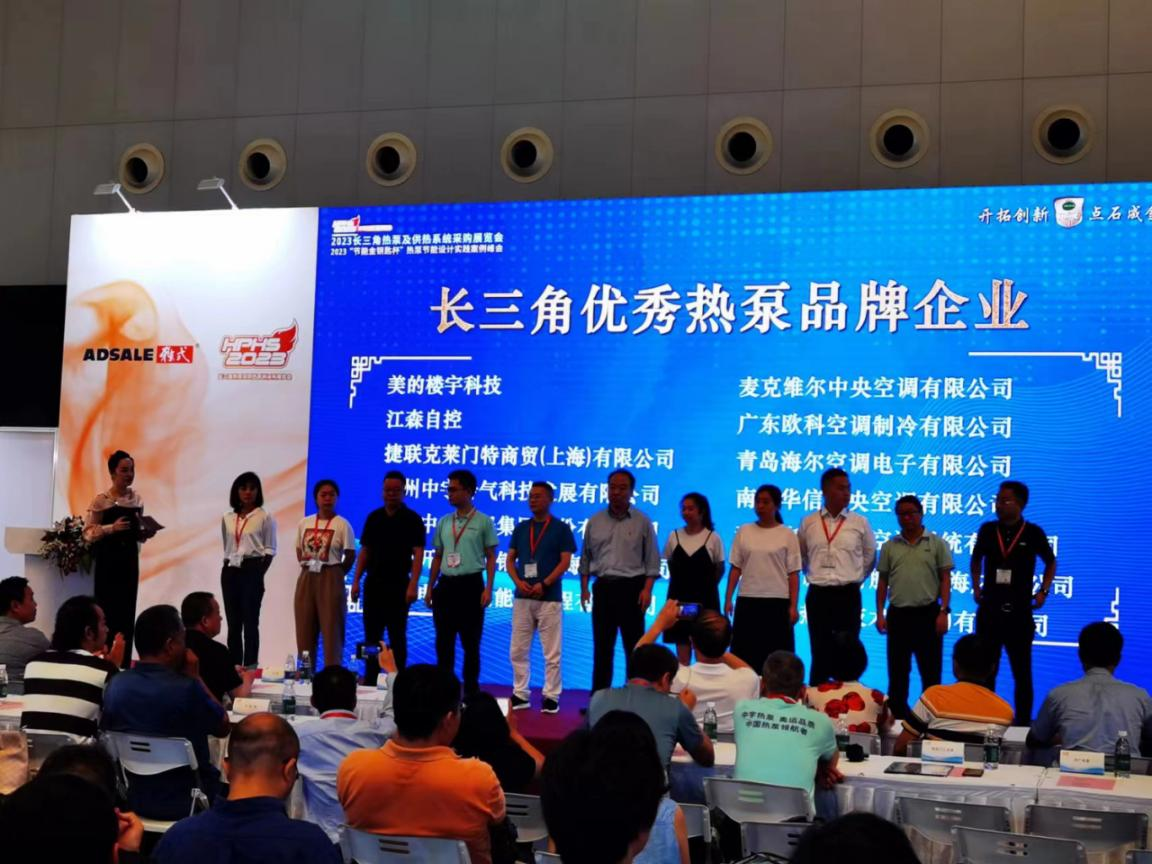 1691476300128104.png 圖片4.png