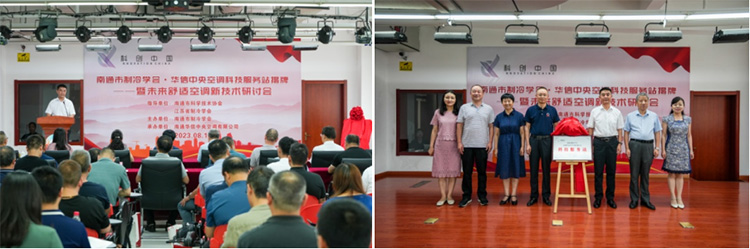 1691969630424704.jpg 微信圖片_20230814072305.jpg