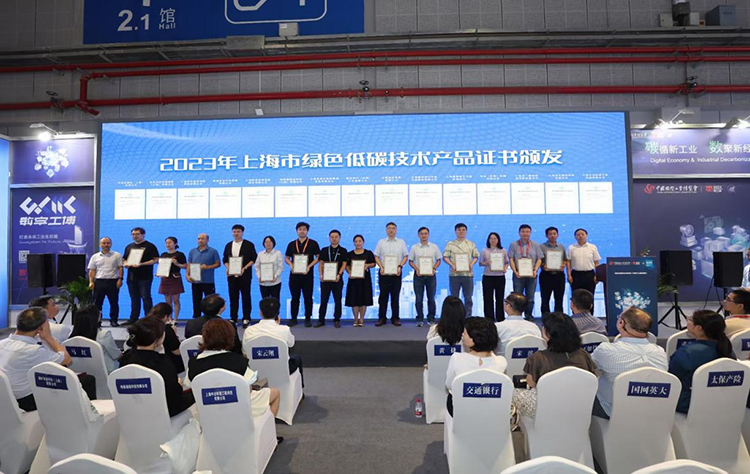 1695606864111830.jpg 圖片20.jpg