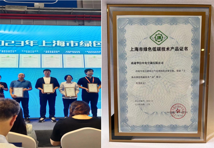 1695606881893369.jpg 微信圖片_20230925094951.jpg