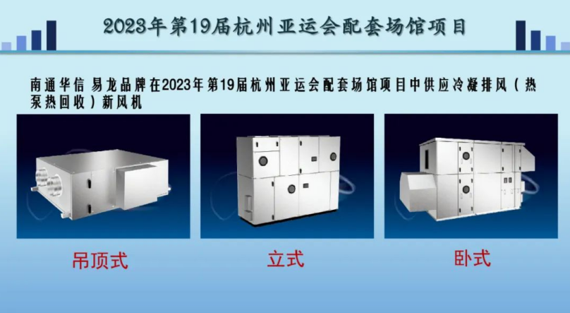 1695886677229038.png 微信圖片_20230928153129.png