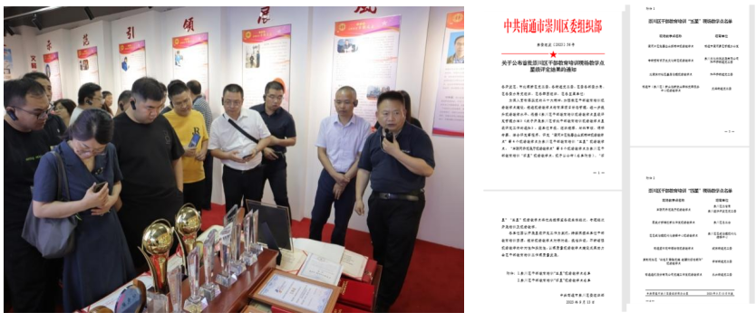 1695896587124928.png 微信圖片_20230928181302.png